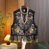 Jaqueta colete vintage de inspiração étnica estilo chinês novo, com bordado pesado modificado, para mães, com qualidade garantida e efeito rejuvenescedor.