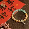 Pulsera de Jade Dorado Natural para Mujer, Nuevo Estilo Chino Retro Ágata Aventurina Color Caramelo Pulsera de Cuentas de Ábaco para Mujer con Cuenta Amarilla de Transferencia