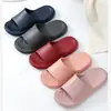 Materiales Cuidadosamente Seleccionados para Uso en el Hogar que se Sienten Genial en la Piel, Pantuflas de Interior Antideslizantes y Resistentes a Olores para Mujer para el Verano, Alto Valor Estético para Hombres, Duraderas y de Larga Duración