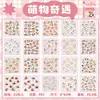 Pegatinas troqueladas con temática de mascotas Yuxian, suministradas directamente por la marca, con diseños de mascotas esponjosas y lindas para journaling y collage