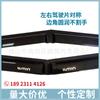 Adecuado para Changan Lumin Waxy Corn Rain Shield Window Rain Eyebrow Modification 2022 New Energy Rain Shield Accessories