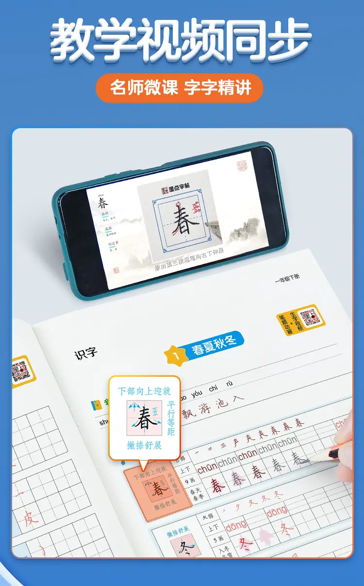 商品详情页图_13.jpg