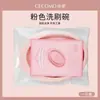 GECOMO Almohadilla de Silicona Plegable para Limpiar Brochas de Maquillaje y Esponjas de Belleza, Tapete para Limpiar Herramientas de Maquillaje