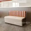 Restaurante Ocidental Comercial Sofá de Canto de Aço Inoxidável Mesa de Jantar Loja de Churrasco Cafeteria Combinação de Mesa e Cadeira de Madeira Maciça