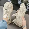Sapatos Masculinos de Verão, Malha Respirável Fly-Woven, Sapatos Casuais Tendência, Sola Grossa Tendência Antiderrapante Resistente ao Desgaste Esportivos Casuais Sapatos de Pai