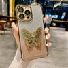 Adequado para Capa de Celular com Suporte Borboleta Apple 17Pro, Capa Protetora Espacial Iphone18 Galvanizada Antichoque nos Quatro Cantos