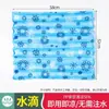 Cojín de Agua Refrigerante Sin Agua Cojín Fresco de Verano Cojín de Hielo para Ancianos Bolsa de Agua para Enfriar el Trasero Cojín de Silla Colchoneta