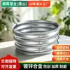 Cama de cultivo redonda galvanizada para jardín, macetero metálico para exteriores, caja de maceta elevada para jardinería, soporte para macetas de flores en patio trasero