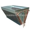 Condensador en forma de V Enfriador de aire circulante Enfriador de aire acondicionado Condensador de enfriamiento por evaporación Tubo de cobre Intercambiador de calor de aletas de aluminio