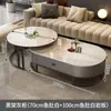 Mesa de centro de madera maciza para sala de estar, uso doméstico, mesa de té ovalada extensible con mesa auxiliar, adecuada para apartamentos pequeños, casas de alquiler, balcones, mesa de té moderna