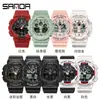Reloj Digital Sanda 3017 Multifuncional Impermeable Deportivo para Estudiantes Hombres y Mujeres Relojes Personalizados Creativos para Exteriores para Hombres y Mujeres