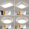 Lâmpada Moderna Simples e Atmosférica para Sala de Estar 2025 Nova Luxo Acessível High-End Espectro Completo Proteção Ocular Lâmpada de Teto Lâmpadas para Casa Inteira