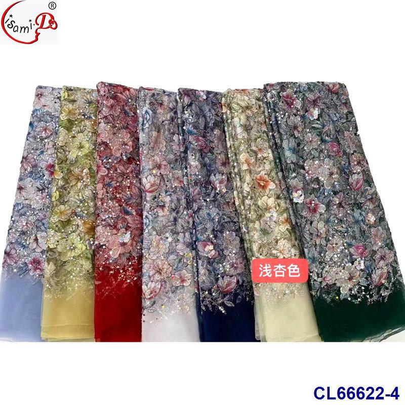 CL66622-4.jpg