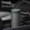 Termo Vientiane para Hombre de Gama Alta de Negocios de Gran Capacidad con Filtro para Té Taza de Agua Portátil de Acero Inoxidable para Coche para Mujer