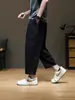 Pantalones Casuales de Seda Helada Estilo Nuevo Verano 2026, Pantalones de Trabajo para Hombre, Pantalones Cropped Holgados Rectos con Cordón, Delgados de Secado Rápido, Estilo de Moda