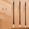Conjunto de Pincéis de Lado Reverso com Cerdas Mistas (Pelo de Ovelha, Pelo de Lobo), Incluindo um Pincel para Iniciantes, Adequado para Caligrafia Introdutória, Estudantes e para Copiar Livros e Escrituras