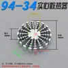 Disipador de calor de perfil de aluminio 6061 6063 de forma especial para cuentas de lámpara LED, radiador de girasol, fuente de luz COB, disipación de calor