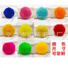 Punto de Fábrica Bola de Color Lana de 6 cm Bola de Lana Acrílica Sombrero Accesorios para Ropa Bola de Felpa