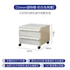 Almacenamiento Creativo Nórdico Simple de Moda en Internet Ins Mesita de Noche Modular Gabinete de Almacenamiento de Múltiples Niveles Tipo Cajón