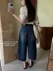 Su Xinlan/YOUMO Nuevo Estilo Perezoso de Principios de Otoño Jeans Acortados Curvos con Estampado de Ojo de Gato 17375 (con cinturón)