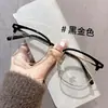 Óculos de Grau de Meia-Armação da Marca da Moda para Homens, Adequados para Lentes de Grau, Armação Quadrada para Rostos Grandes
