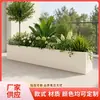 Banco con Macetero de Metal, Canaleta para Flores de Balcón Exterior, Macetero de Acero Inoxidable Galvanizado, Macetero para Terraza en Azotea con Valla