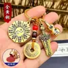 Recomendado pelo ProfessorSaco da Sorte Fortuna Bagua Pingente Chaveiro Cabaça de Cinábrio com Inscrição Especial Espada para Proteção e Paz