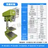 Sistema de Taladro CNC Automático de Alimentación Zhejiang Taladro-Roscado Integrado Corredera Cruzada Servo Cabezal Indexador CNC