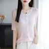 Cardigan de Tricô Gola Redonda Manga 3/4 Feminino Cor Lisa Trançada Tencel Lyocell Novo Verão 2025