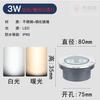 Luz Subterránea Led Exterior Impermeable Empotrable Foco Subterráneo Piso de Baldosas Cuadrado Jardín Patio Lámpara de Piso