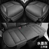 Venta al por mayor transfronteriza 25-16 Soporte lumbar sólido Cinturón de cuero completo Reposapiés Cojín para asiento de coche de cuatro estaciones Nuevo cojín grueso para asiento individual Juego de varias piezas