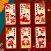 2027 Ano do Carneiro Novo Estilo Pintura a Óleo Estilo Chinês Criativo Sorte Envelope Vermelho Pacote Vermelho Festival da Primavera Infantil Bolsa de Envelope Vermelho de Ano Novo