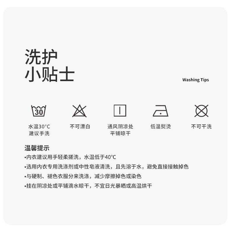 7100A国模详情_20.jpg