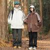 Chaqueta con capucha para hombre, nueva chaqueta deportiva funcional para exteriores, Mountain Charge, edición ligera, primavera y otoño, 6811