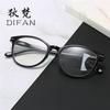 Nuevas gafas de lectura vintage para mujer, gafas de lectura multifocales progresivas con protección contra la luz azul, gafas con zoom HD, venta al por mayor