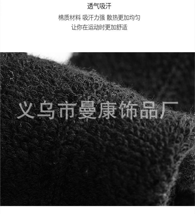 运动头带详情_15.jpg