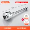 Filtro de grifo elemento filtrante cabezal antisalpicaduras boca de agua del grifo universal para cocina extensión de purificación de agua frontal artefacto