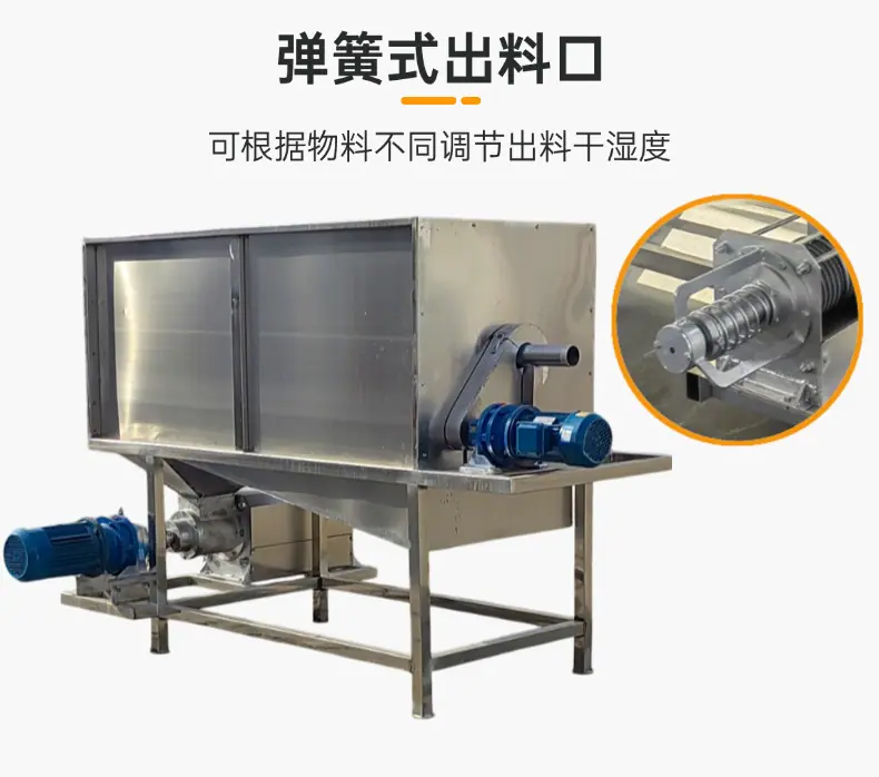 烟雾电钻详情页整理 (3)