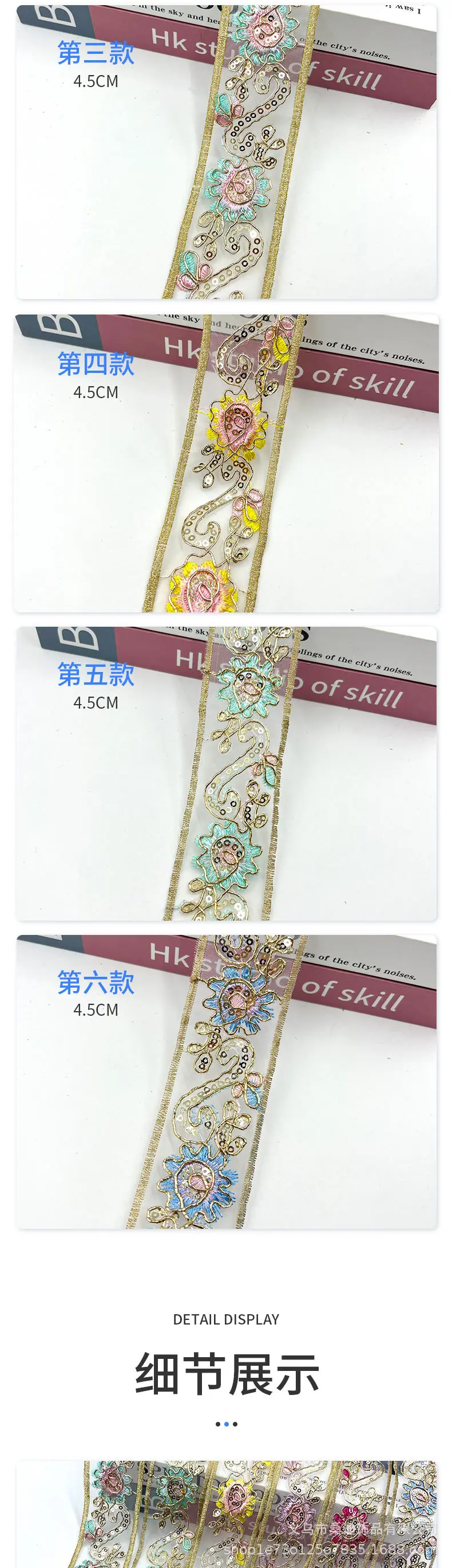 354详情_02.jpg
