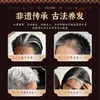 Regalo del Día del Maestro para Maestros: Peine para el Cuero Cabelludo de Medicina Tradicional China, Peine Masajeador de Meridianos Craneales Anticaída del Cabello Caja de Regalo