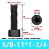 Tornillo de Acero Aleado Bsw Británico Grado 12.9 Cabeza Hexagonal Socket Cabeza Cilíndrica con Columna Alambre de Máquina Fabricante de Tornillos Dongguan