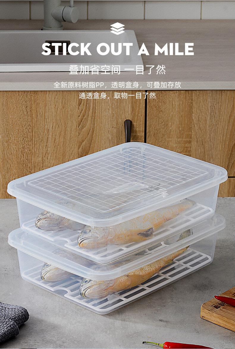 鱼·收纳盒1_08.jpg