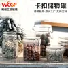 Frasco de Vidrio con Cierre Frasco de Vidrio Sellado Transparente para Almacenamiento a Prueba de Humedad Frasco para Té Botella para Miel Frasco para Conservas