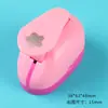 Embosador de Tamaño Mediano Ahorrador de Esfuerzo Perforadora Infantil Hecha a Mano para Jardín de Infancia Máquina de Estampado Juego de Moldes Redondo Corazón Estrella de Cinco Puntas
