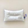 Almohada Baja Antiácaros Núcleo de Almohada para Toda la Cabeza Soporte para la Columna Cervical Dormir Paquete Individual Dormitorio Núcleo de Almohada Baja Par Hogar Individual Masculino