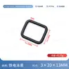 Suministros del fabricante hebilla cuadrada de alambre de hierro cincha D-ring correa de bolsa boca de conexión hebilla accesorios hebilla cuadrada de metal