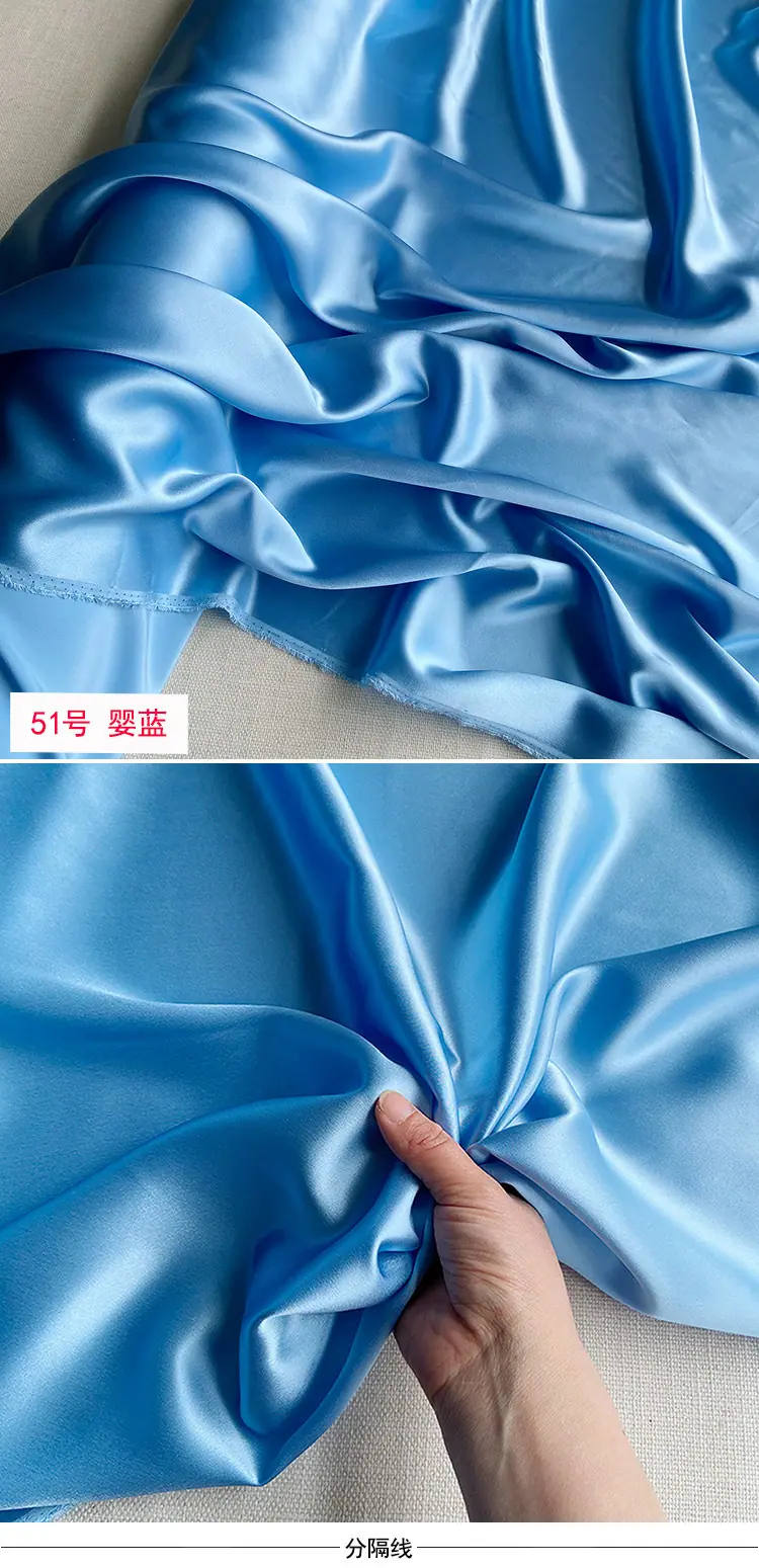 51号婴蓝-1 (2).jpg
