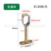 Soporte de Barra para Colgar Ropa de Plástico Dorado Oriental Accesorios para Barra de Ropa Soporte para Colgar Ropa de Gabinete Armario Barra para Colgar Ropa Soporte para Albergar Barra de Ropa
