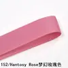 Cinta de Satén Acanalado de Poliéster Yao Ming de 9 mm en 196 Colores, Cinta de Lazo para Ceñir la Cintura, Cinta para Accesorios de Pasador