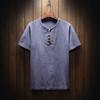 Comercio Exterior Transfronterizo Camiseta Casual de Moda para Hombre Talla Grande de Algodón y Lino Manga Corta Color Sólido Verano Delgada Estilo Chino Camiseta Sencilla